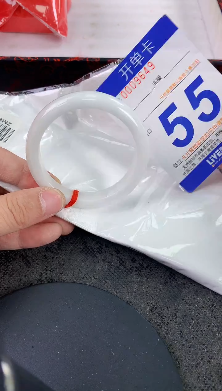 未镶嵌手镯翡翠AAAAAAAAAAAA