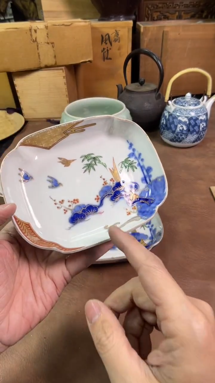 【闪购商品】摆件茶宠瓷器茶具套装