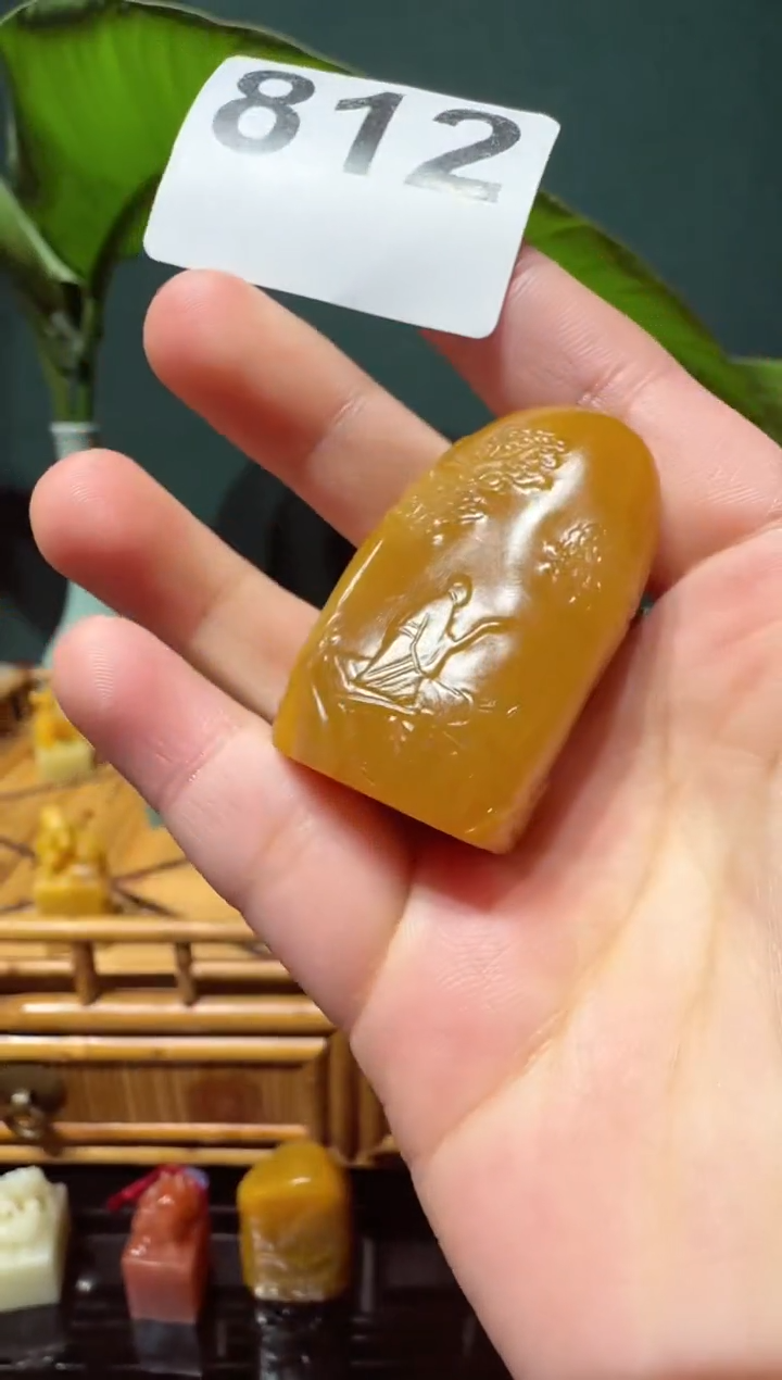 【闪购商品】寿山石印石RYH石瓜草堂812