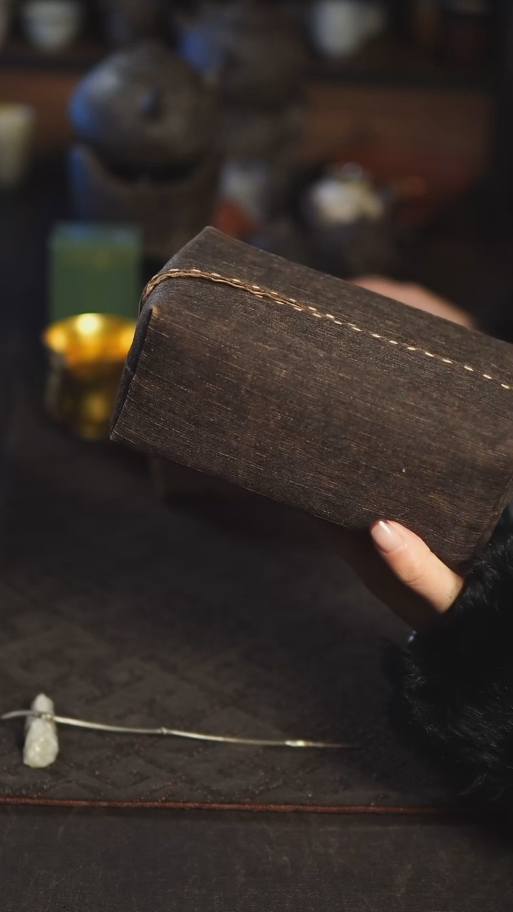 【闪购商品】几席之上 香云纱纸巾盒