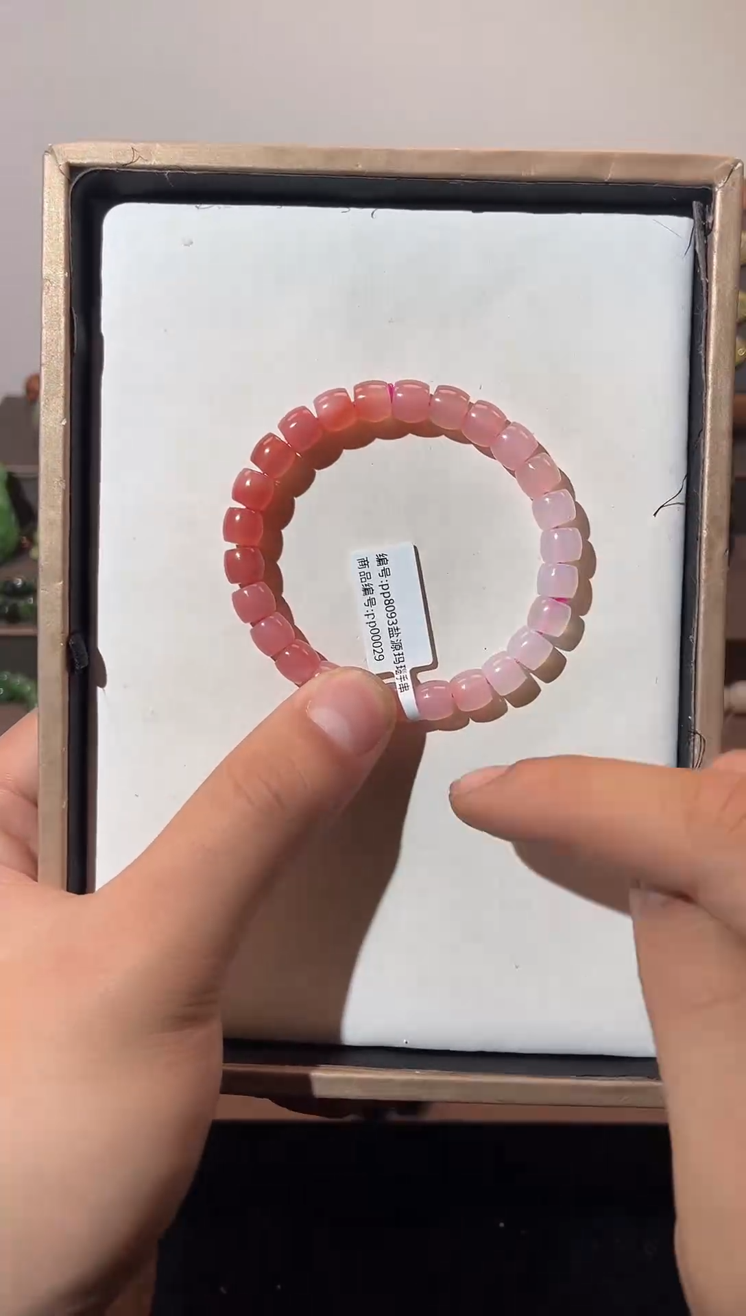 未镶嵌手串玛瑙/玉髓玛瑙渐变手串