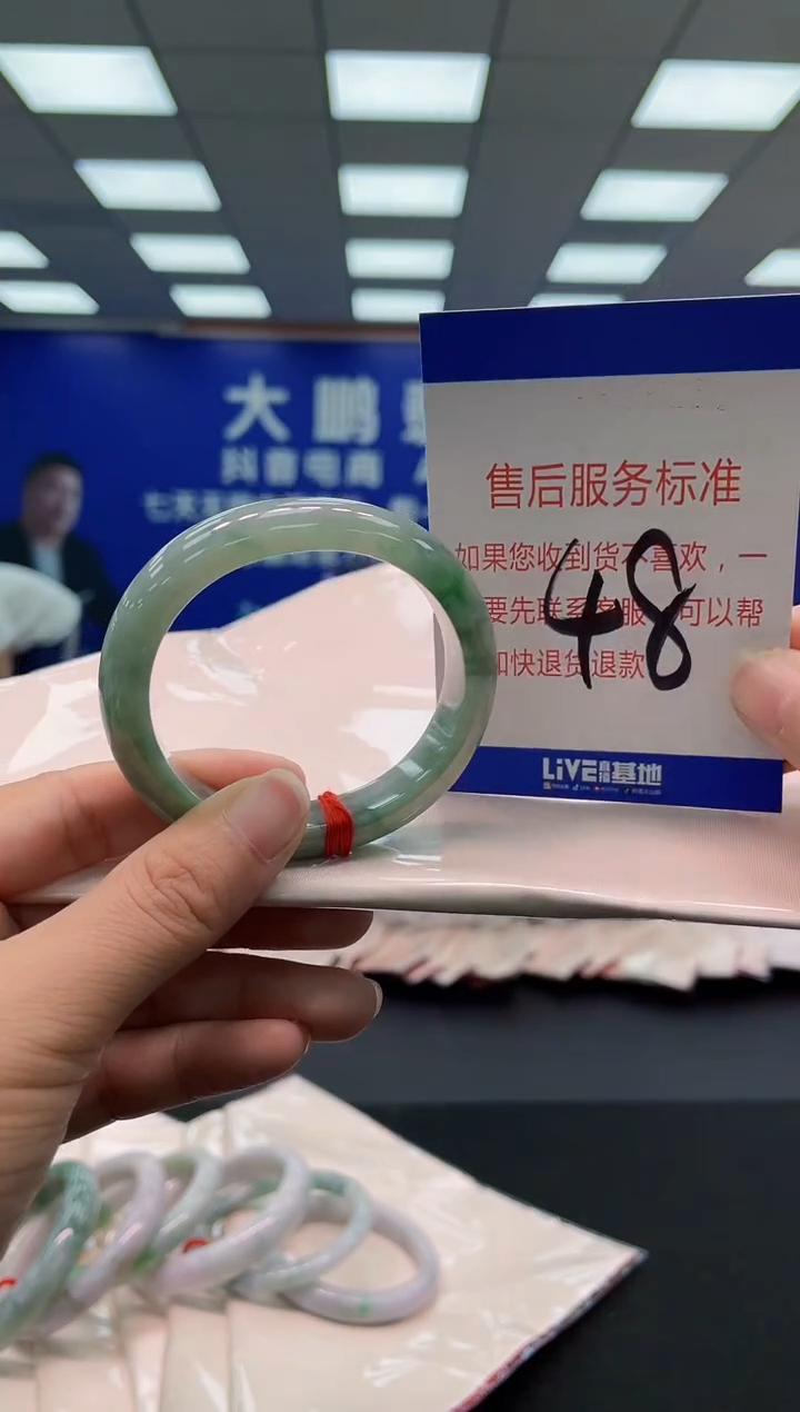 未镶嵌手镯翡翠AAAAAAAAA