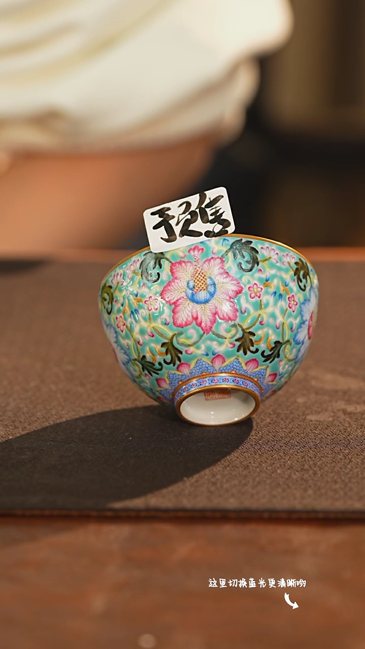 【闪购商品】九鸣溢珍堂九鸣溢珍堂