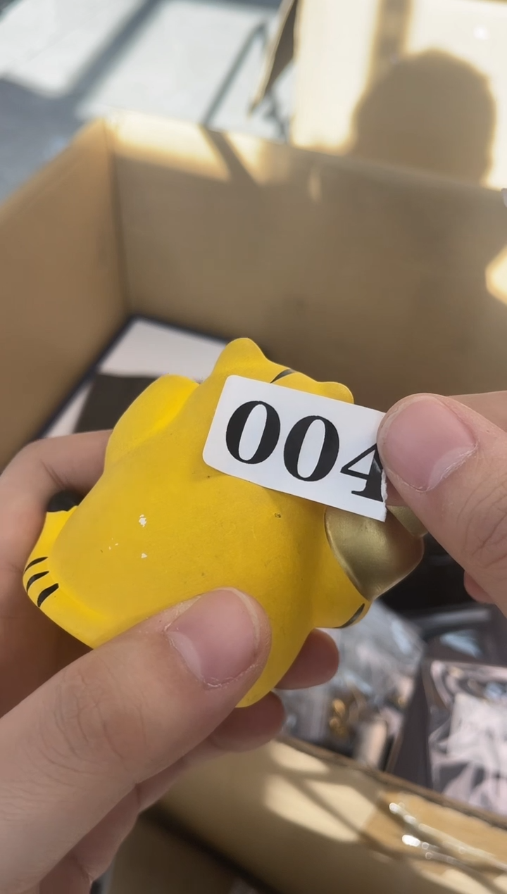【闪购商品】004++8888888888888