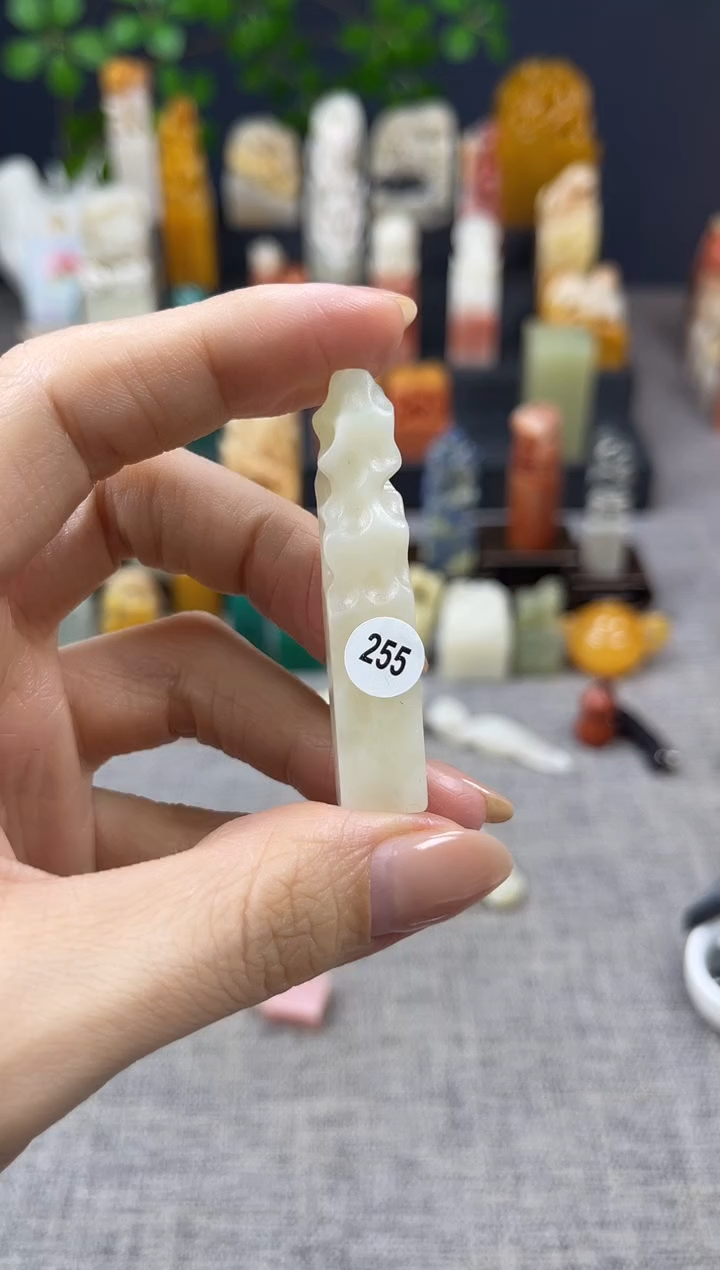 【闪购商品】昌化石印石255           