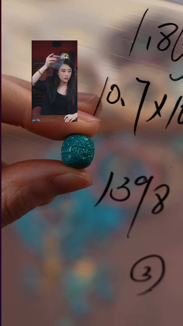 未镶嵌绿松石1叮*柒禧文玩回血好物