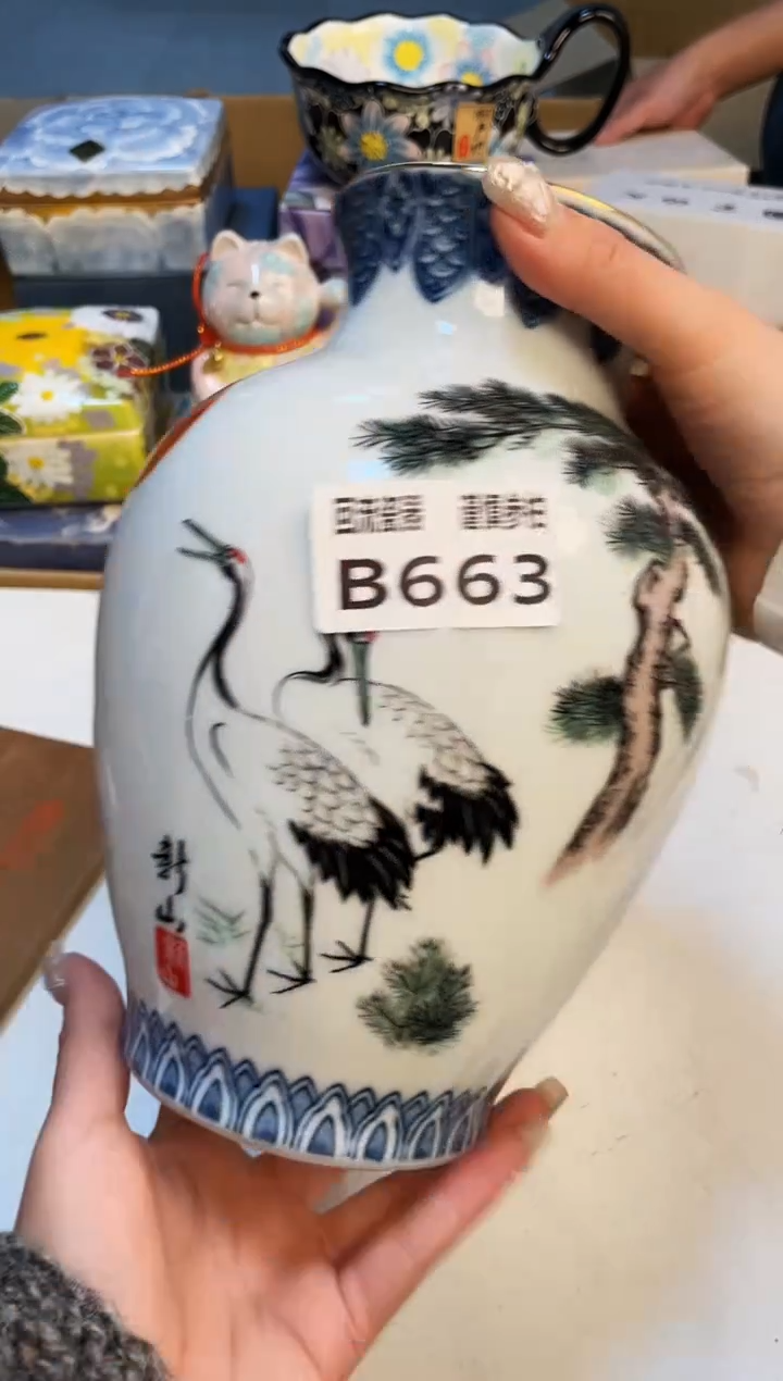 【闪购商品】3213213213213213