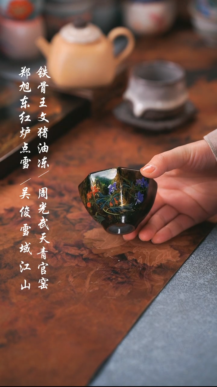 【闪购商品】000000000000000001