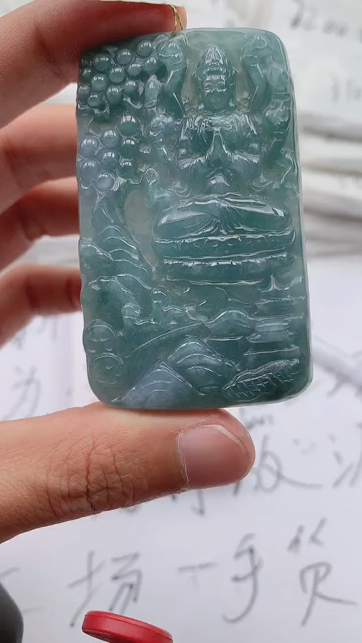 【闪购商品】翡翠颈饰未镶嵌千手观音