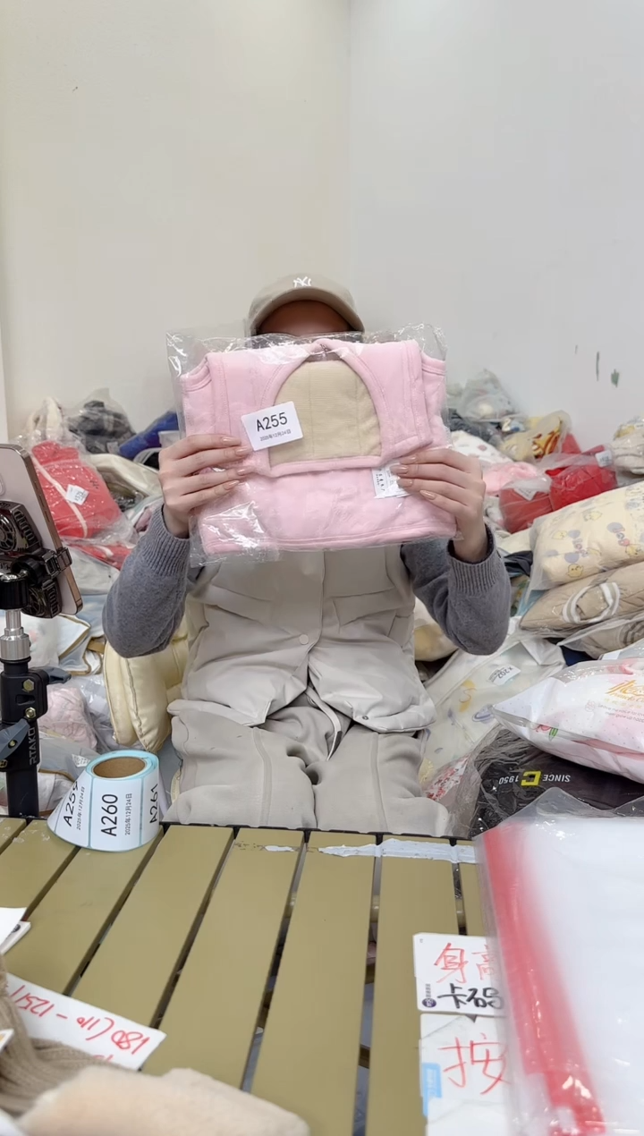 兮兮家童装捡漏255