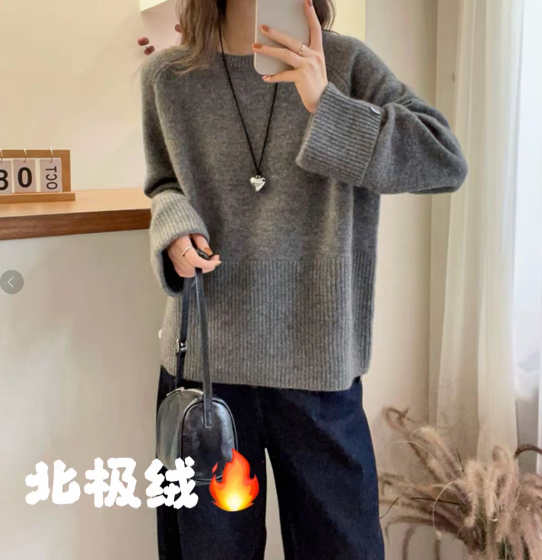 （9965）2025秋冬新款慵懒风卷边针织衫女胖mm显瘦百搭毛针织打底衫