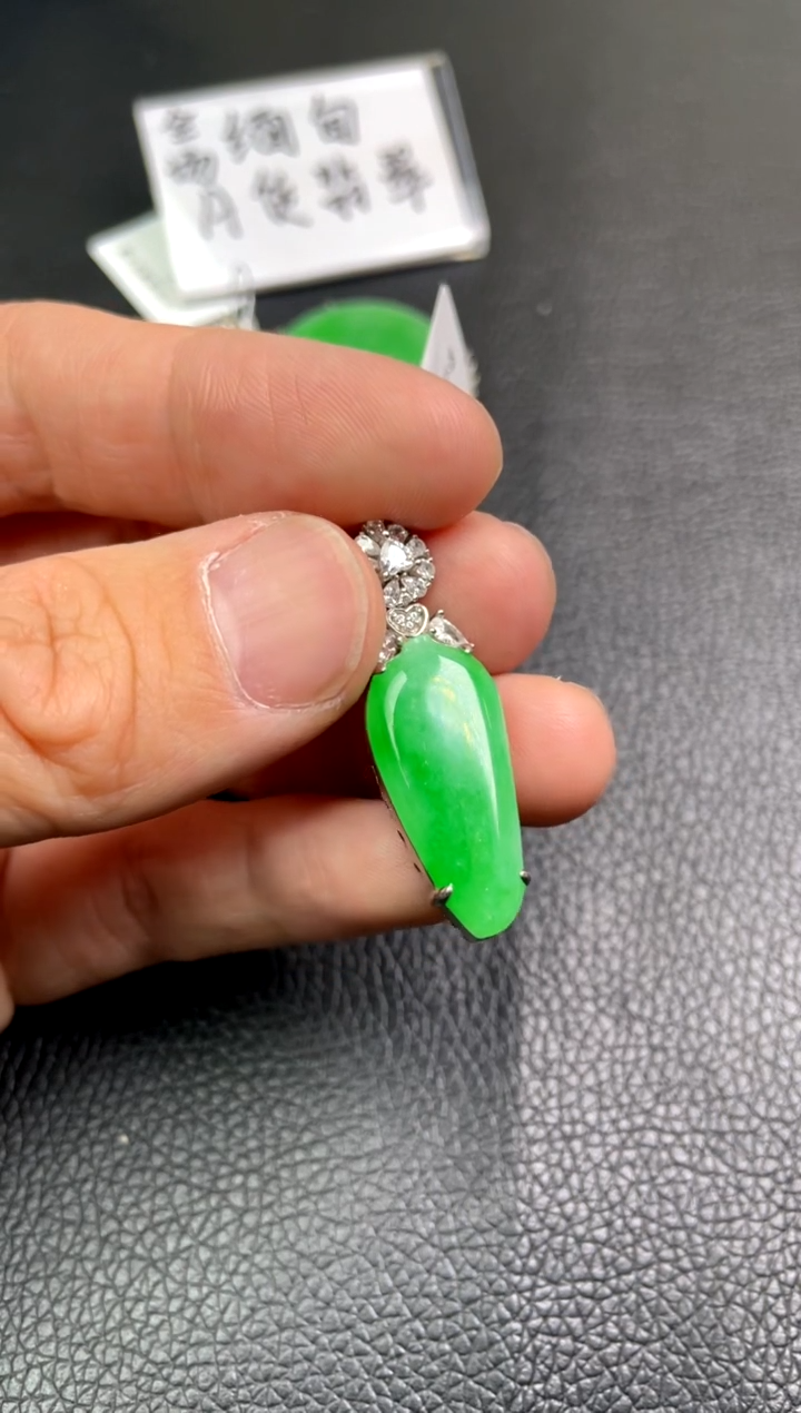 【闪购商品】翡翠吊坠(不含链)银S925镶嵌吊坠