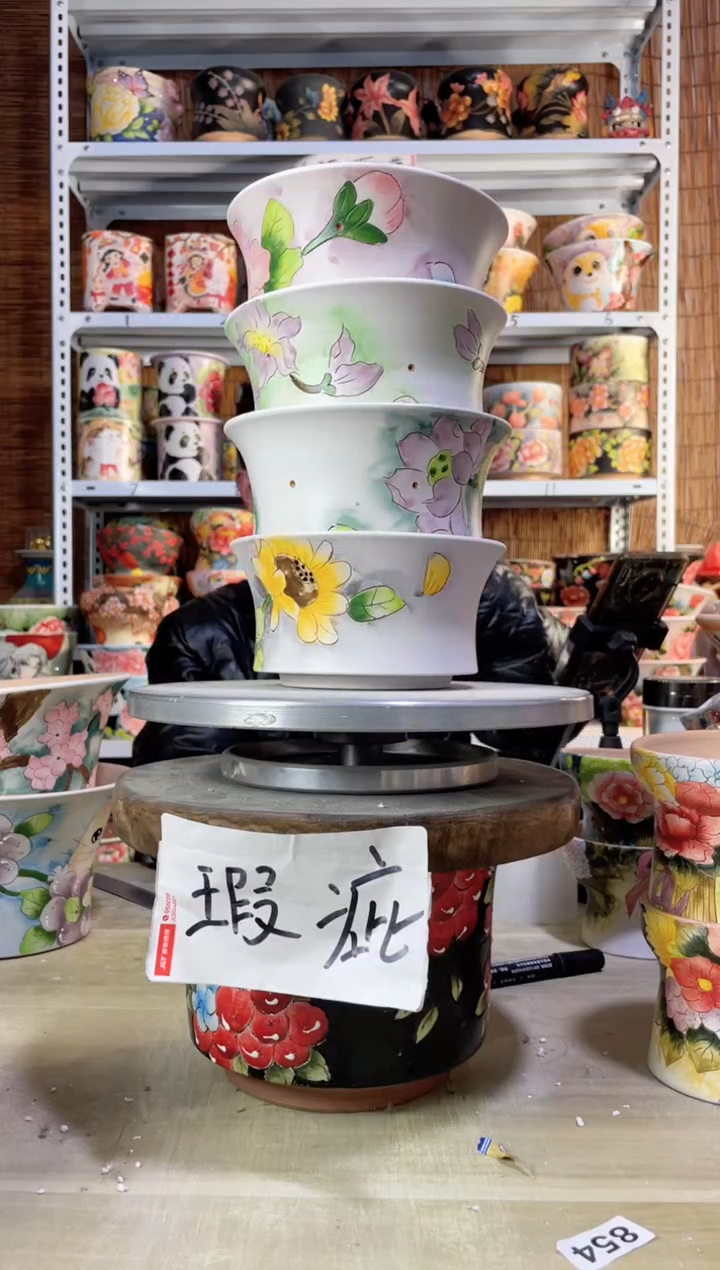 【闪购商品】摆件948陶花岛多肉陶瓷花盆罐——微瑕