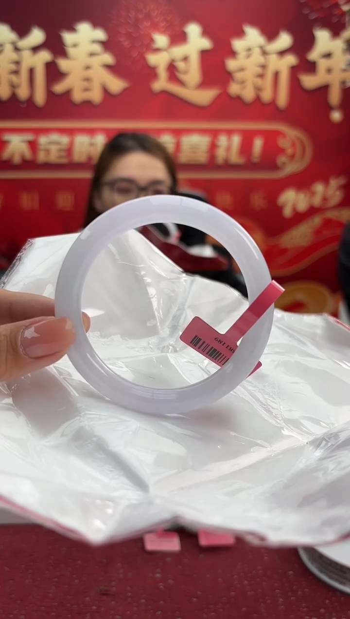 【闪购商品】翡翠手镯（圆镯）未镶嵌1手镯