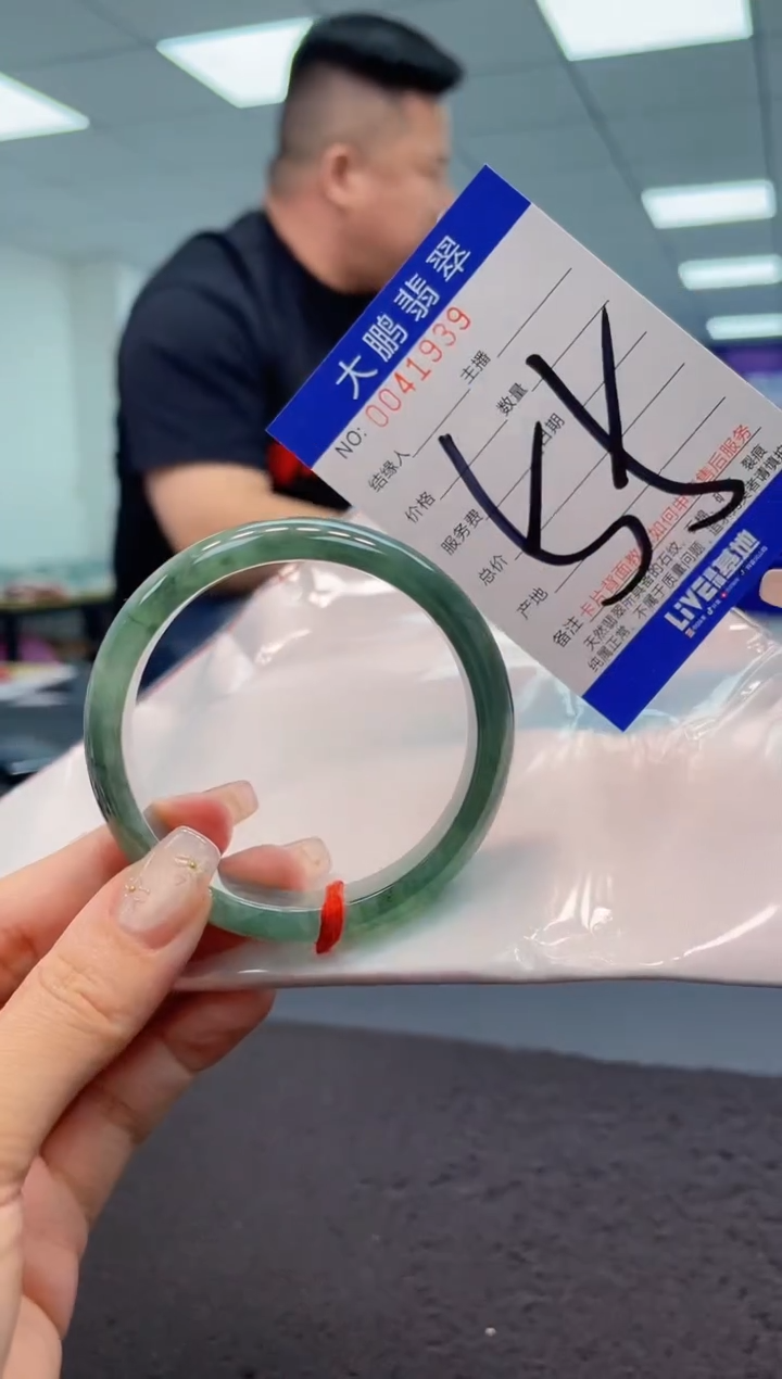 【闪购商品】翡翠手镯未镶嵌AAAAAAAAAA