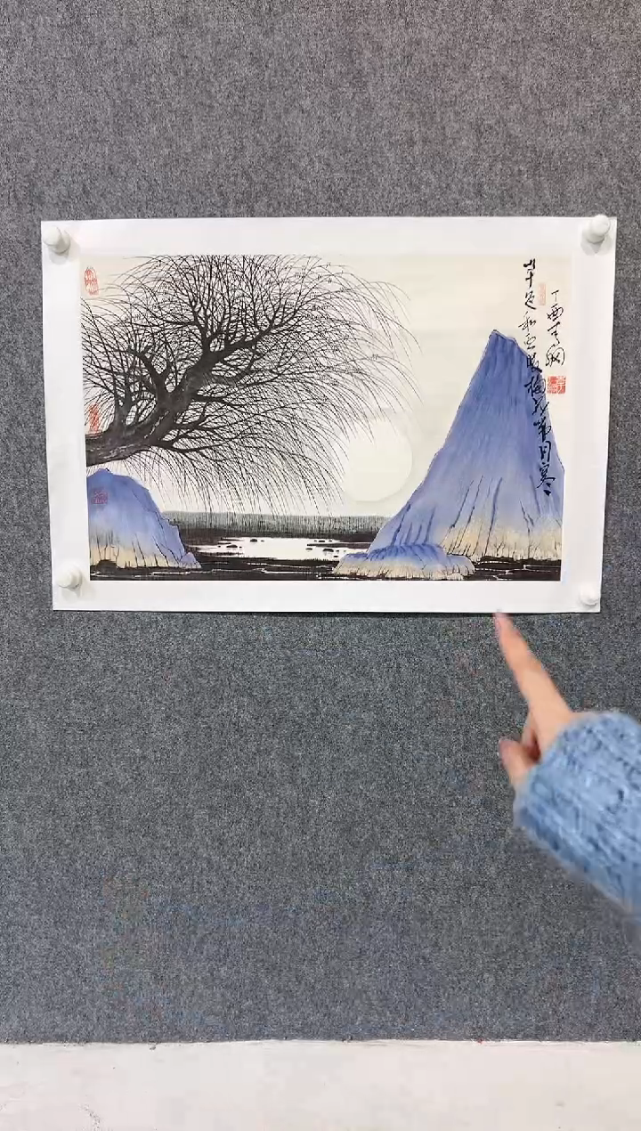 【闪购商品】绘画李纲-2.7平尺-国画