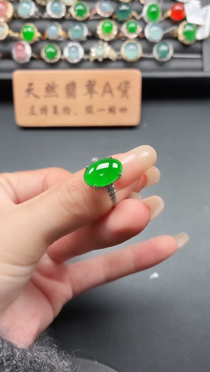 银S925镶嵌戒指翡翠111