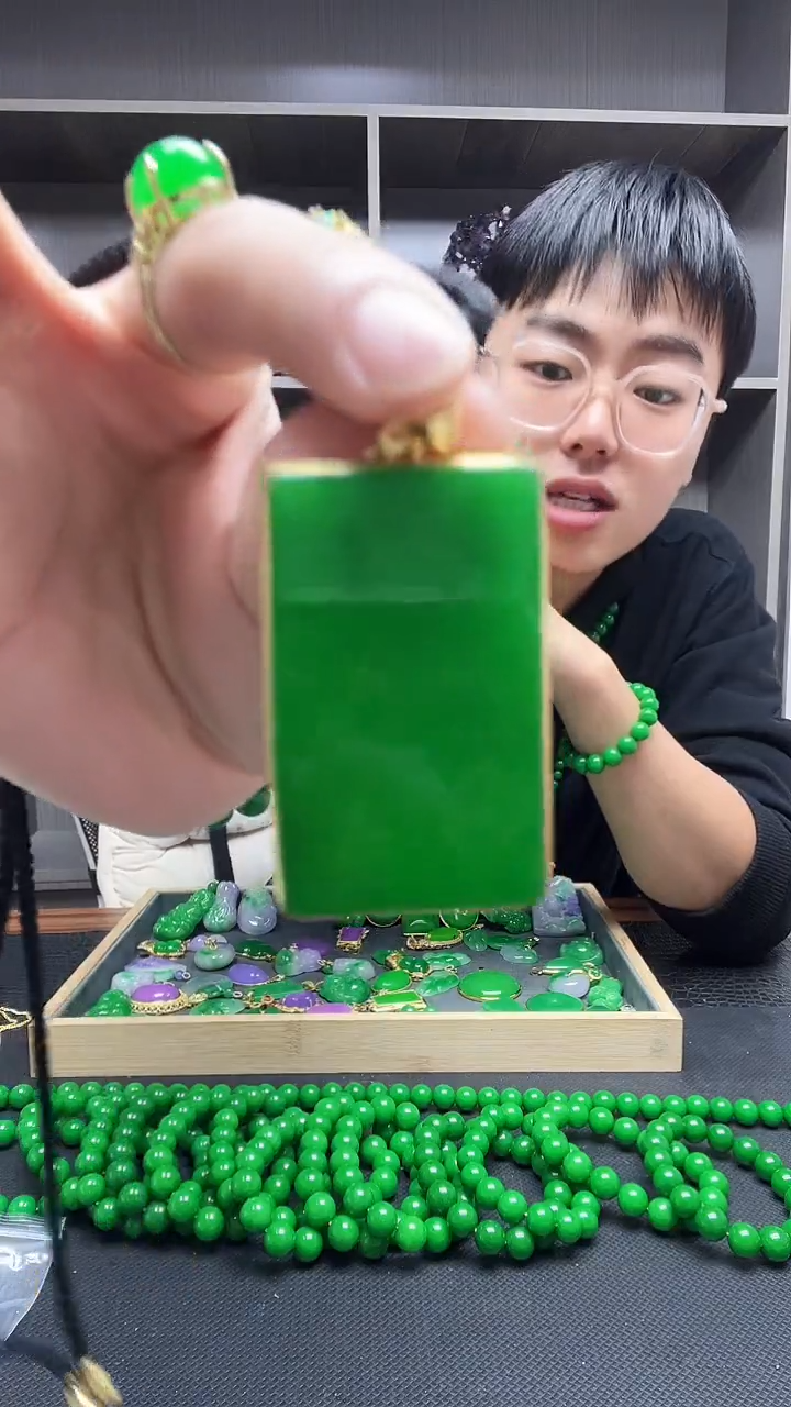 吊坠(赠链)14K金镶嵌翡翠吊坠