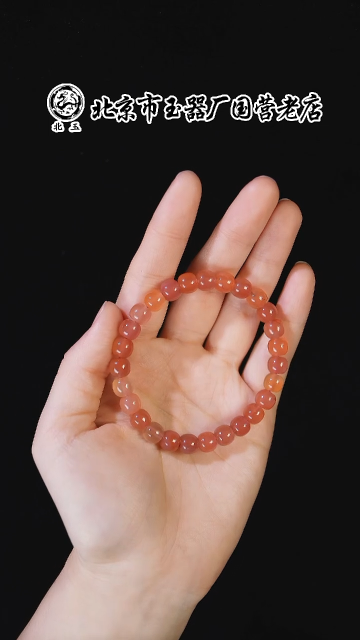 未镶嵌南红玛瑙挂件BY1213FXH标606