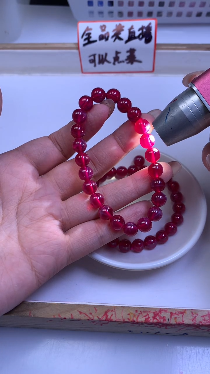 裸石红宝石B2150 红宝石8mm1个8.8元