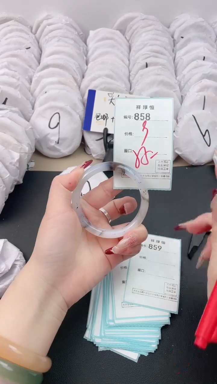 【闪购商品】玛瑙/玉髓手镯未镶嵌858