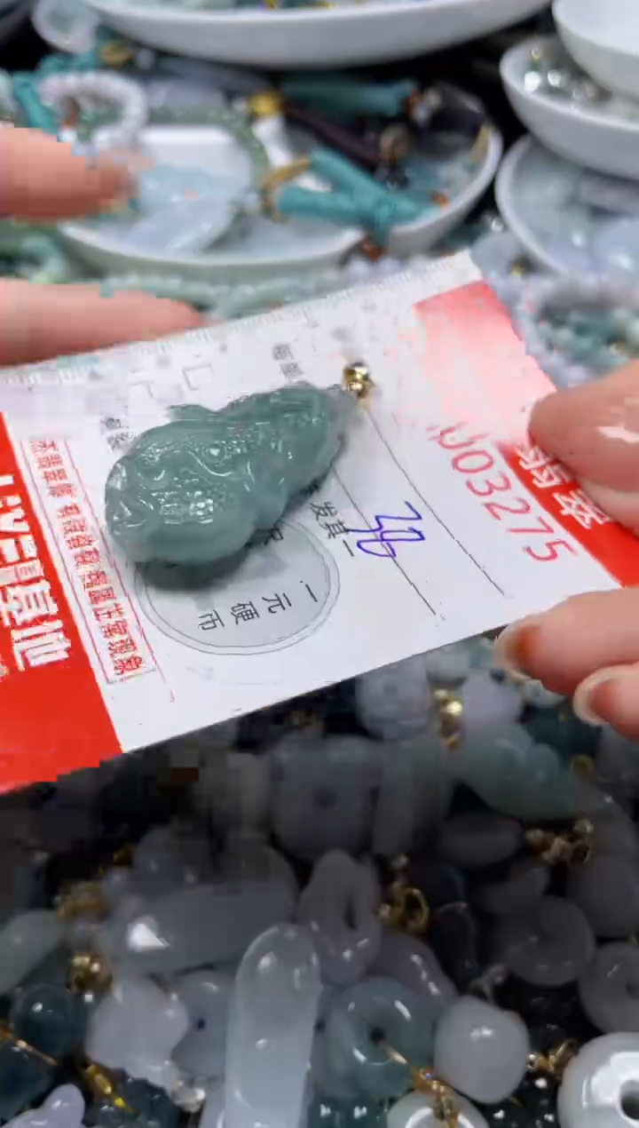 颈饰未镶嵌翡翠3275