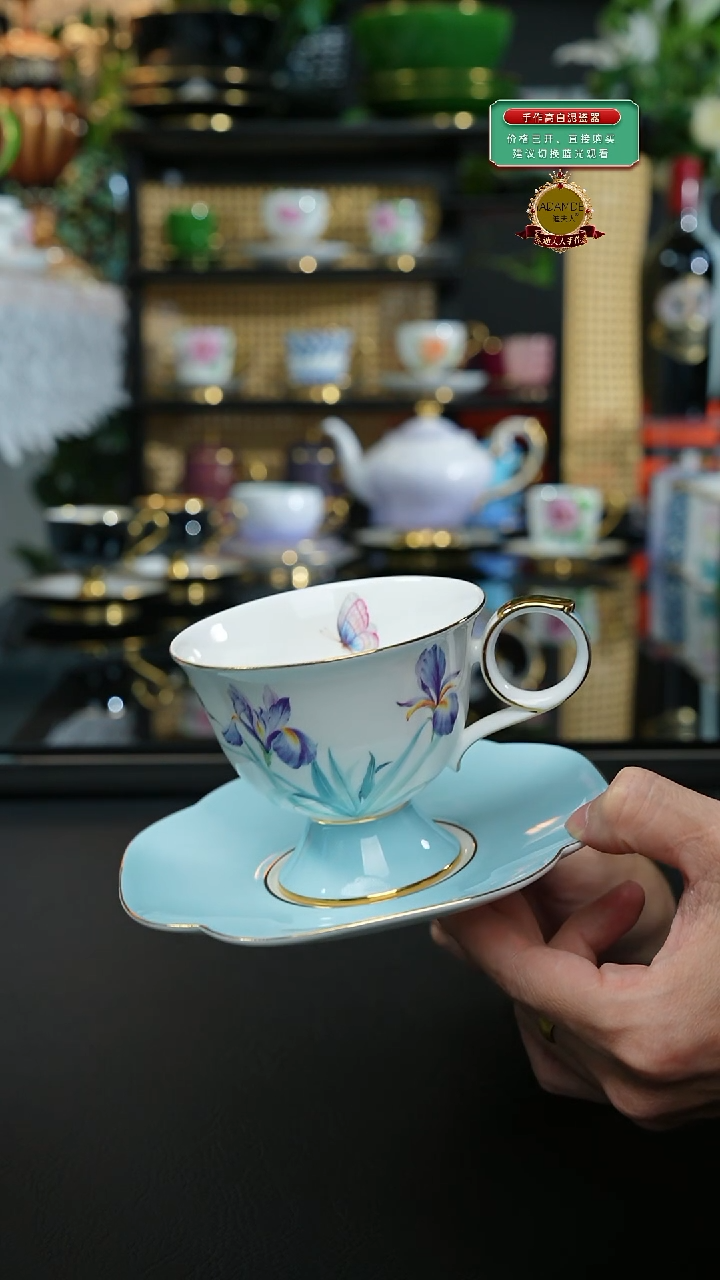 鸢尾蓝色咖啡杯，，，，，，，