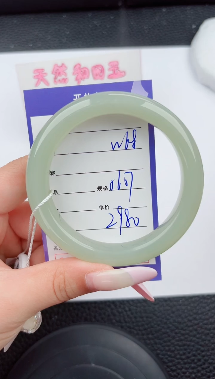 和田玉手镯未镶嵌68嗨购微色差T6