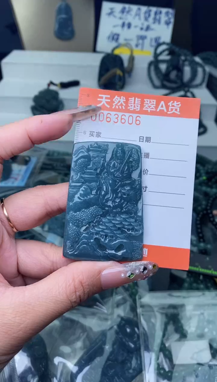 【闪购商品】翡翠颈饰未镶嵌··········