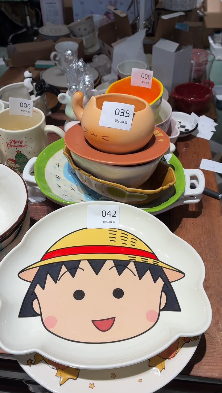 瓷042 樱桃小丸子 盘子 瑕疵