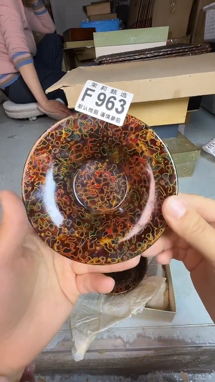 瓷片东**猪茉莉甄选一号商品963（2）