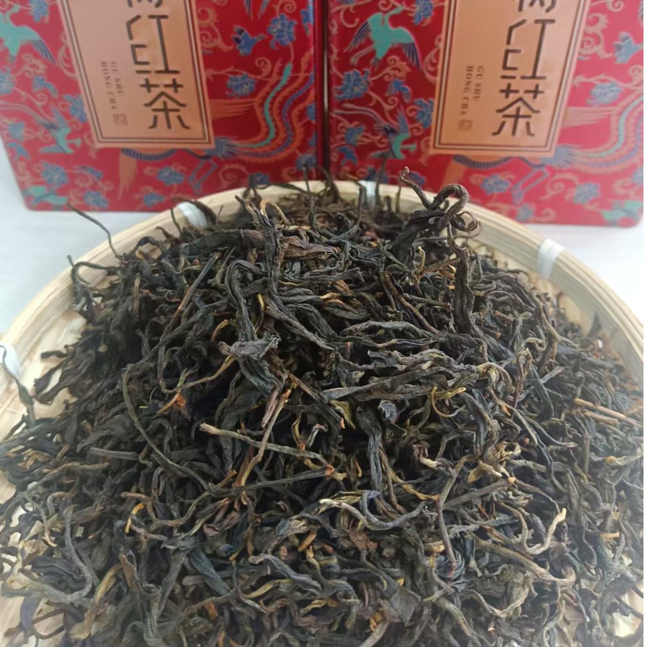 勐库大雪山古树红茶/2025年春/古树纯料/清爽/细腻/香气高扬