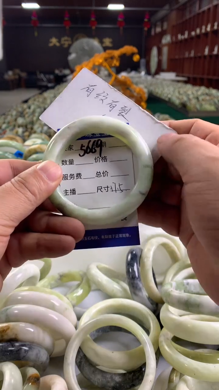 未镶嵌蛇纹石玉手镯5669