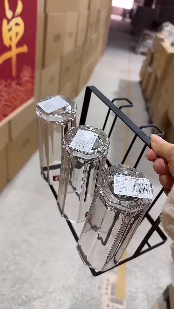 玻璃无盖款直播专属优惠价格6+1