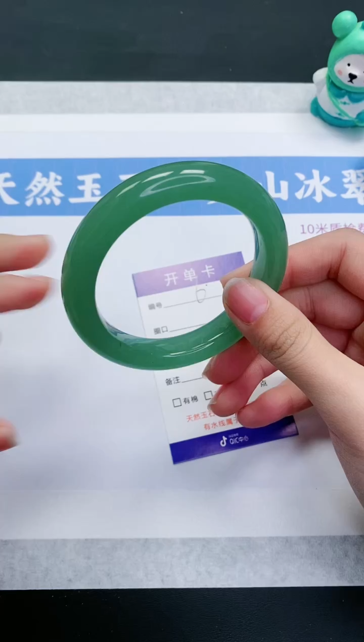 【闪购商品】石英质玉手镯未镶嵌D6-54+