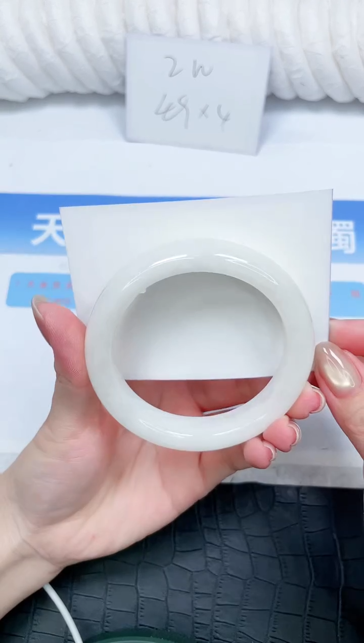 和田玉手镯未镶嵌157-60