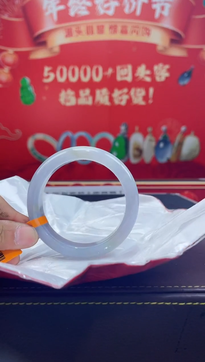 【闪购商品】翡翠手镯未镶嵌手镯8