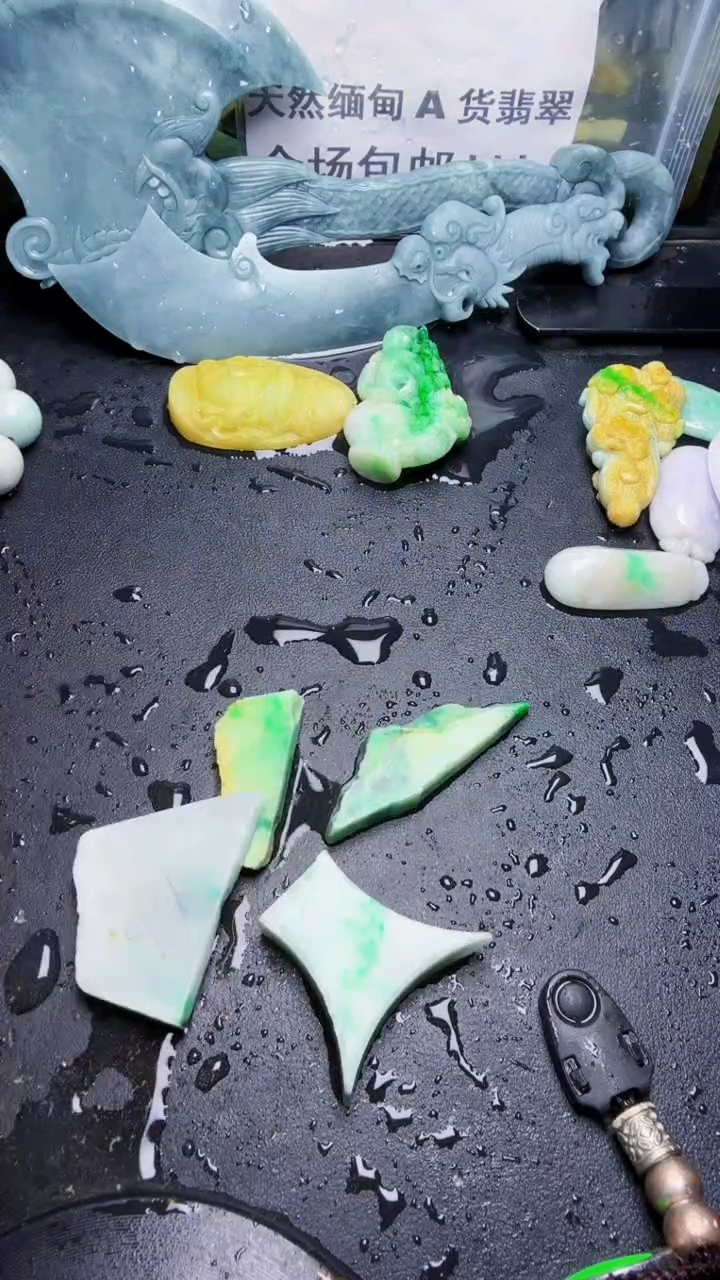 未镶嵌挂件翡翠天然翡翠141