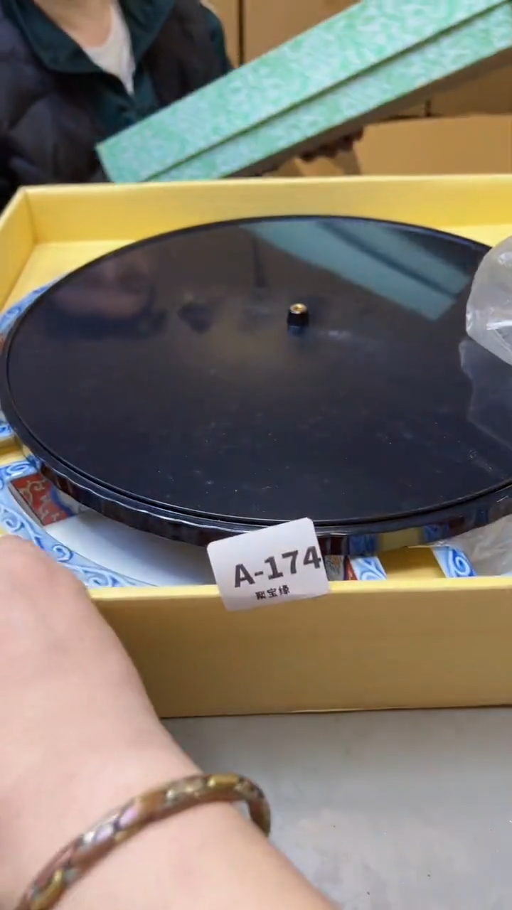 【闪购商品】瓷片174聚宝缘海淘精选