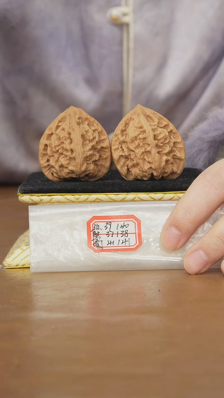 把件文玩核桃马蹄