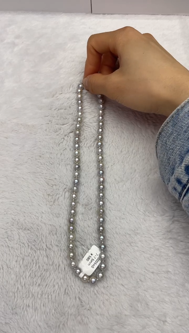 【闪购商品】海水珍珠项链未镶嵌AK真多麻7-7.5mm（多样性发一）