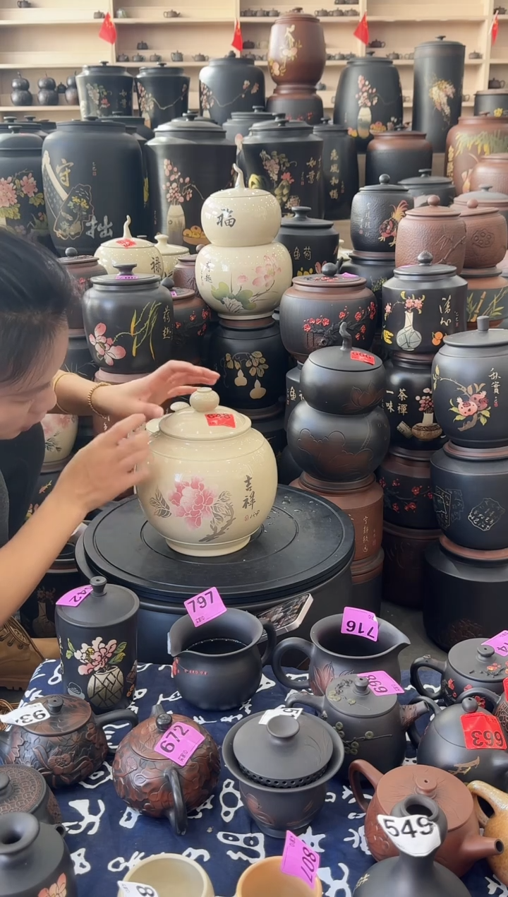罐瑕疵茶叶罐  白泥   648