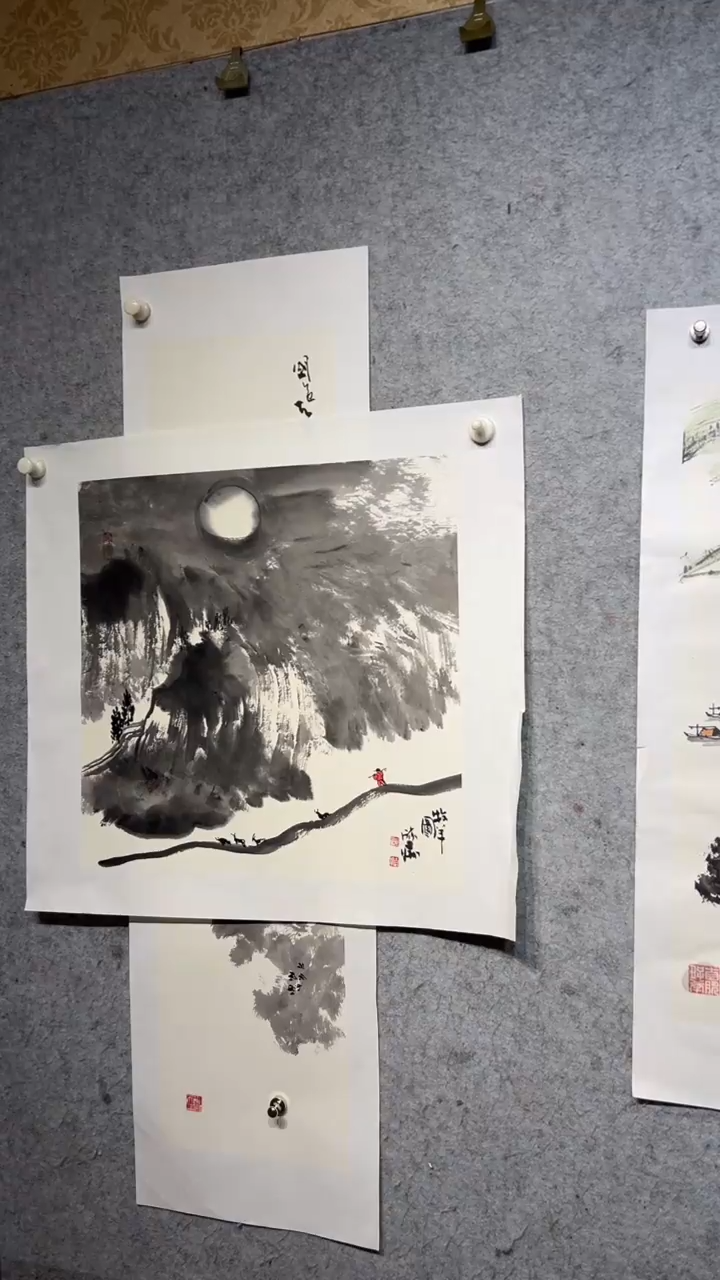 国画澹*张自学水墨画58