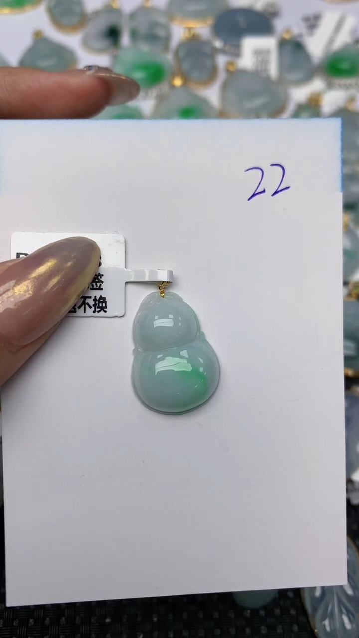 【闪购商品】翡翠颈饰18K金镶嵌 天然翡翠A货