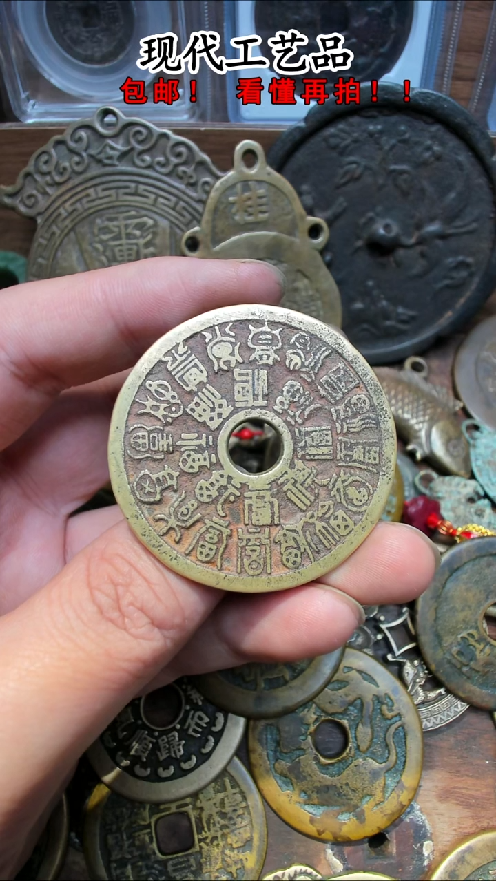 铜唯***斗花钱花钱花钱花钱花钱花钱