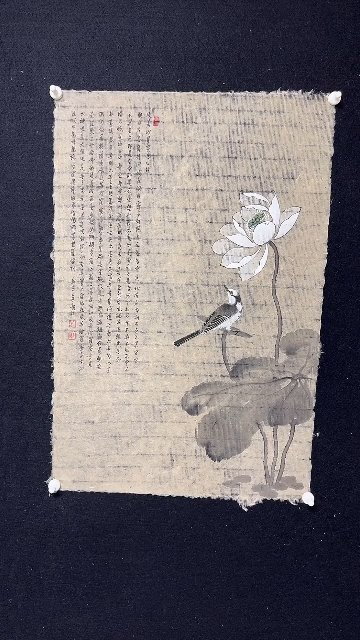 国画朱毅江国画作品分享