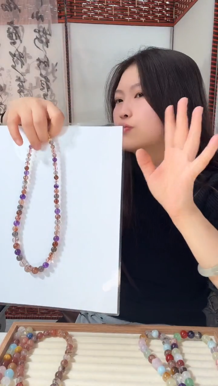 非金属无非金属无黑金超七塔链