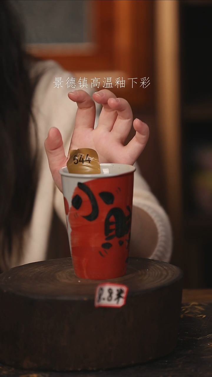 陶瓷景德镇高温釉下手绘陶瓷@L544@