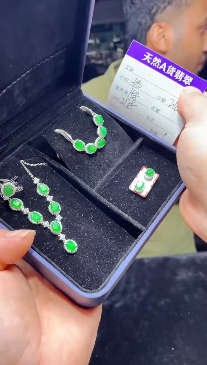 【闪购商品】翡翠套链未镶嵌0364226630多样性发货