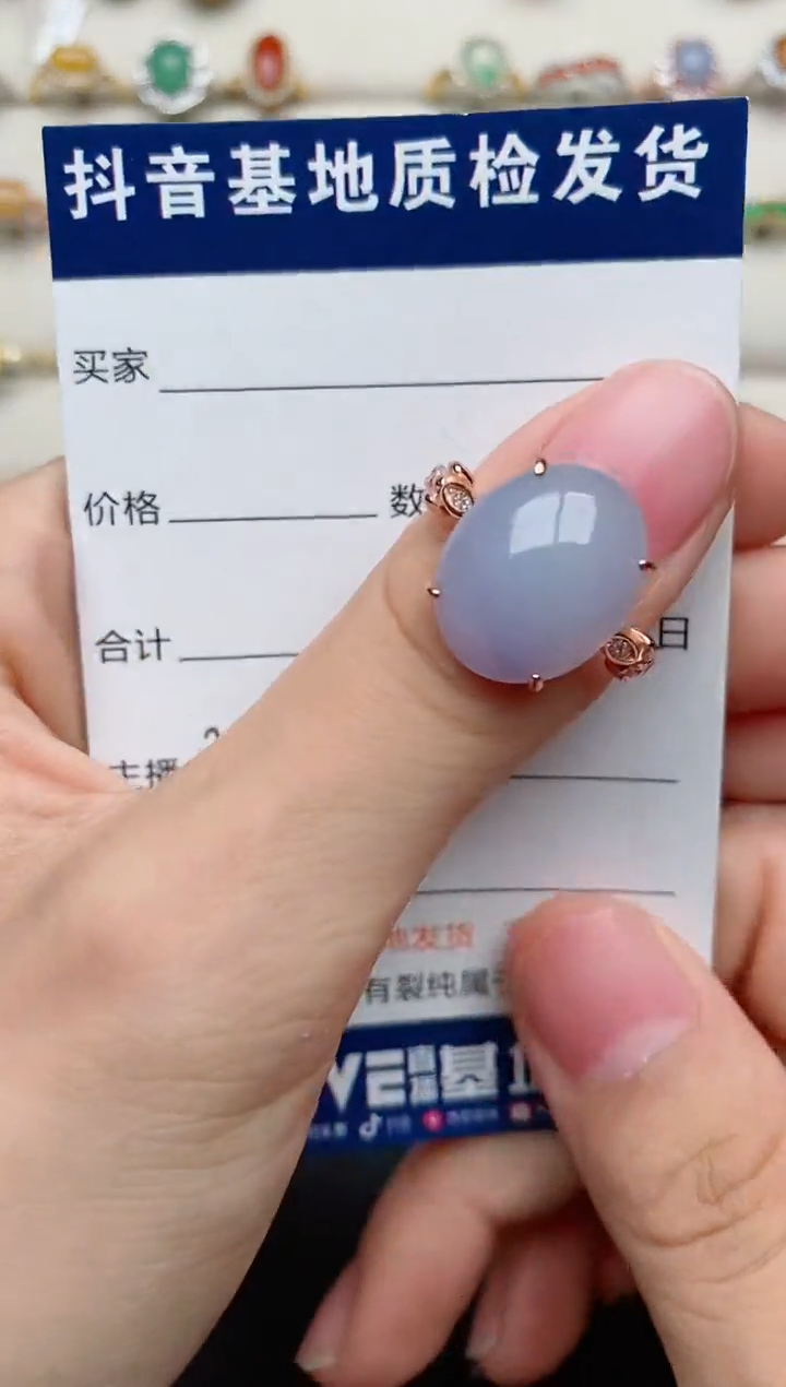 【闪购商品】翡翠戒指银S925镶嵌...........